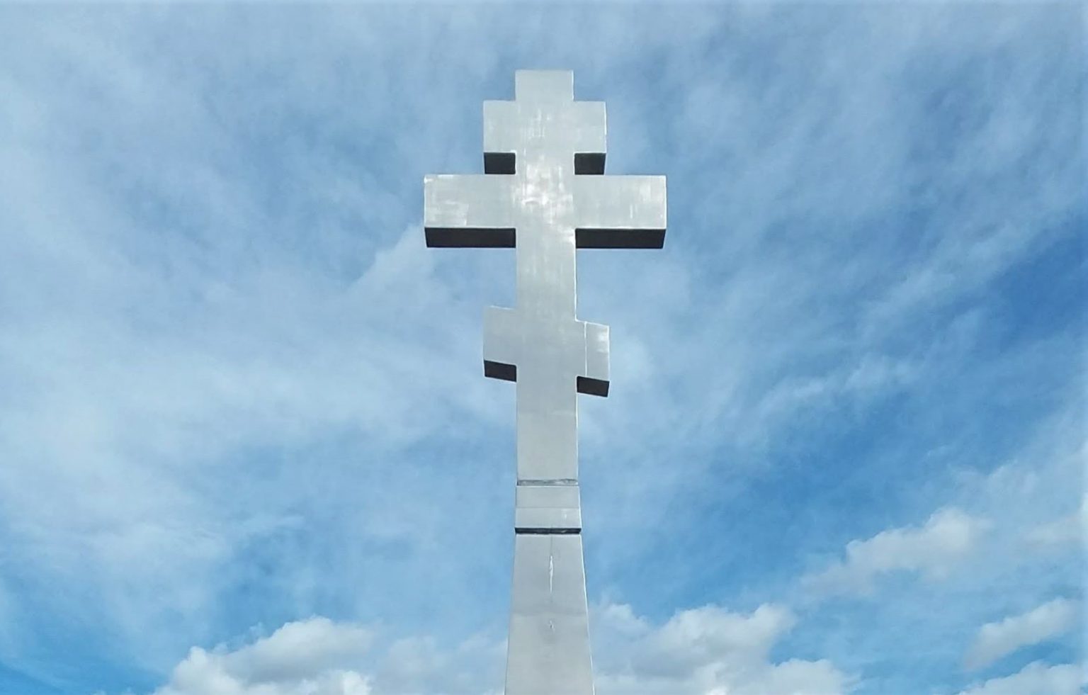 Russian-Orthodox-Cross